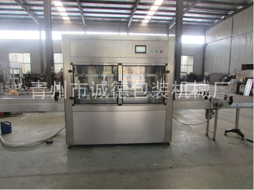 全自动称重式灌装机